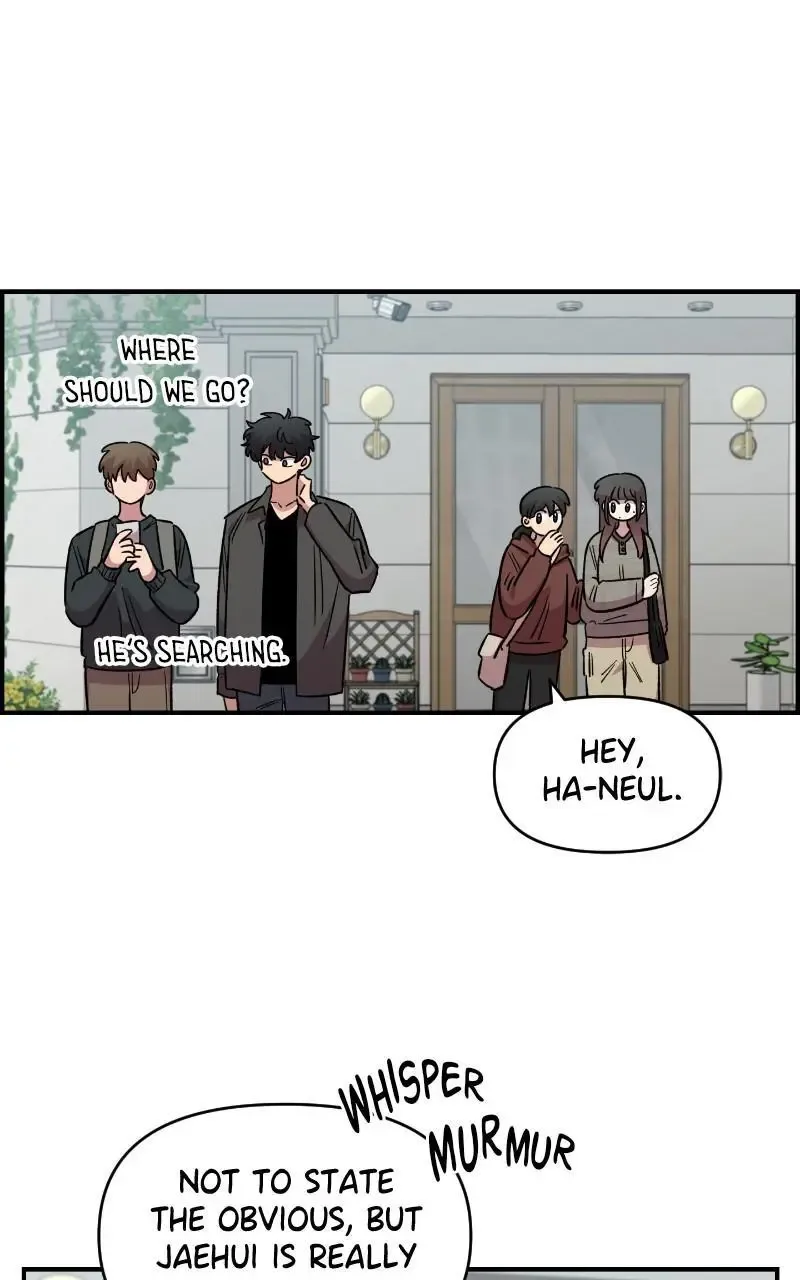 Childhood Friend Complex (Eunhi) Chapter 69 page 18