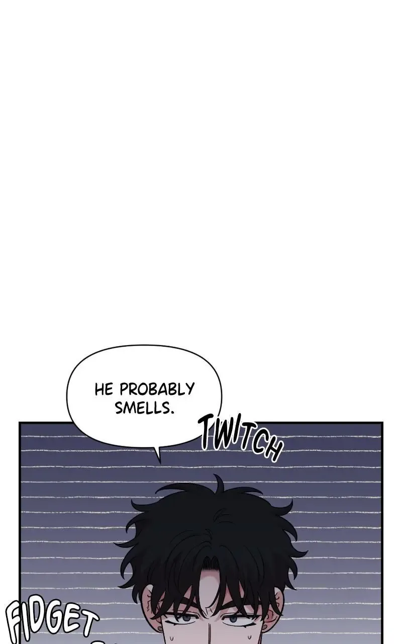 Childhood Friend Complex (Eunhi) Chapter 69 page 25