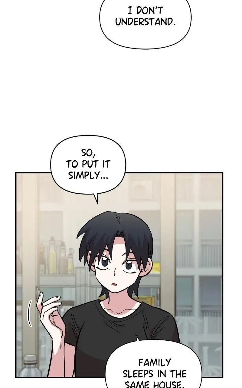 Childhood Friend Complex (Eunhi) Chapter 70 page 57