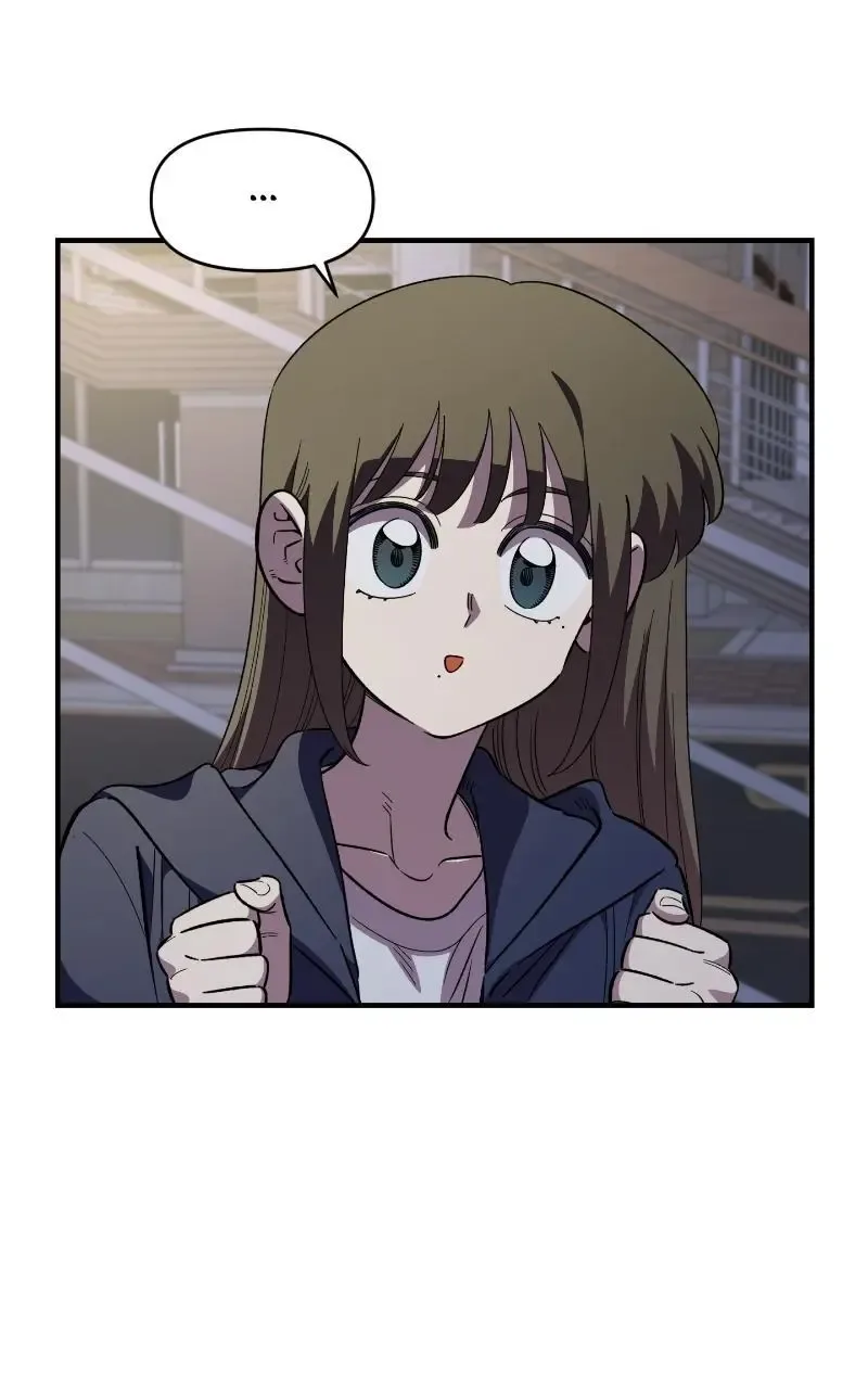 Childhood Friend Complex (Eunhi) Chapter 67 page 20