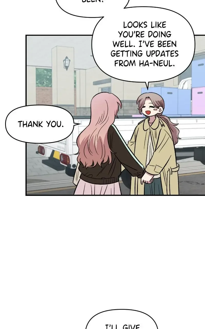 Childhood Friend Complex (Eunhi) Chapter 68 page 76