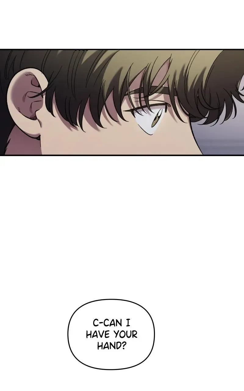 Childhood Friend Complex (Eunhi) Chapter 67 page 26