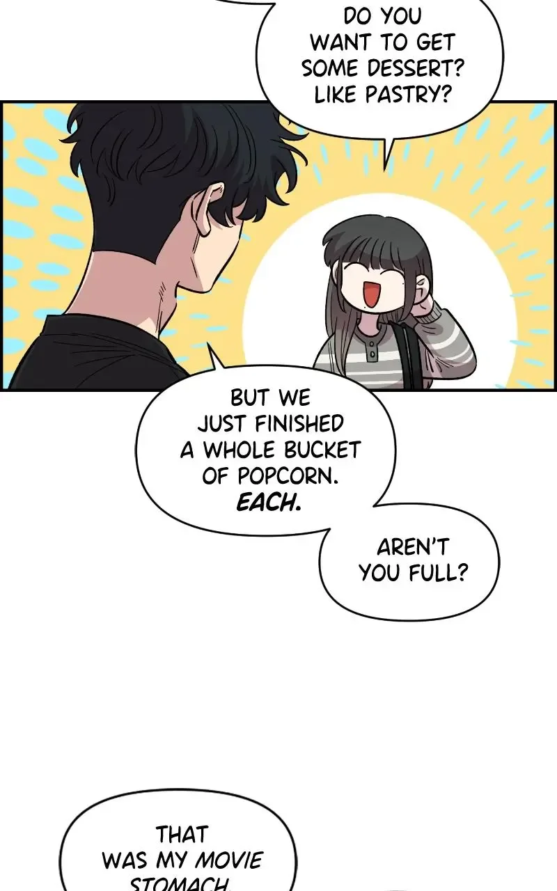 Childhood Friend Complex (Eunhi) Chapter 75 page 15
