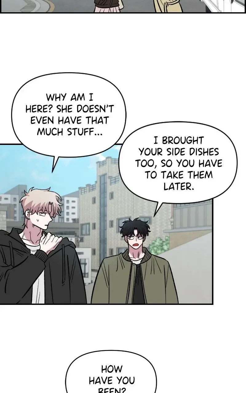 Childhood Friend Complex (Eunhi) Chapter 68 page 75