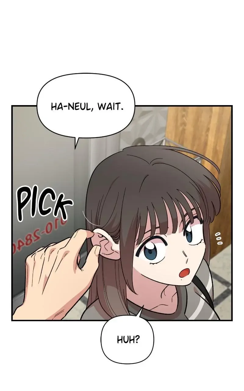 Childhood Friend Complex (Eunhi) Chapter 69 page 23