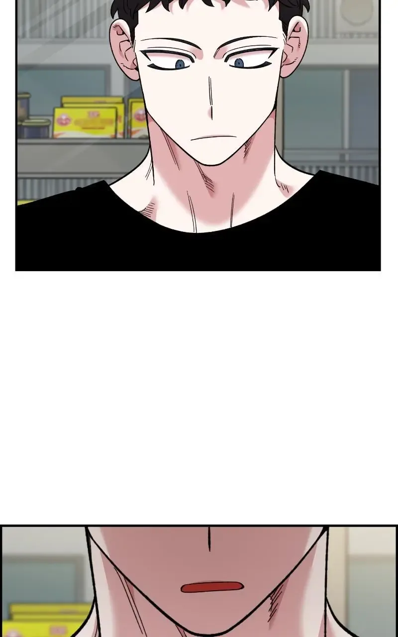 Childhood Friend Complex (Eunhi) Chapter 71 page 51