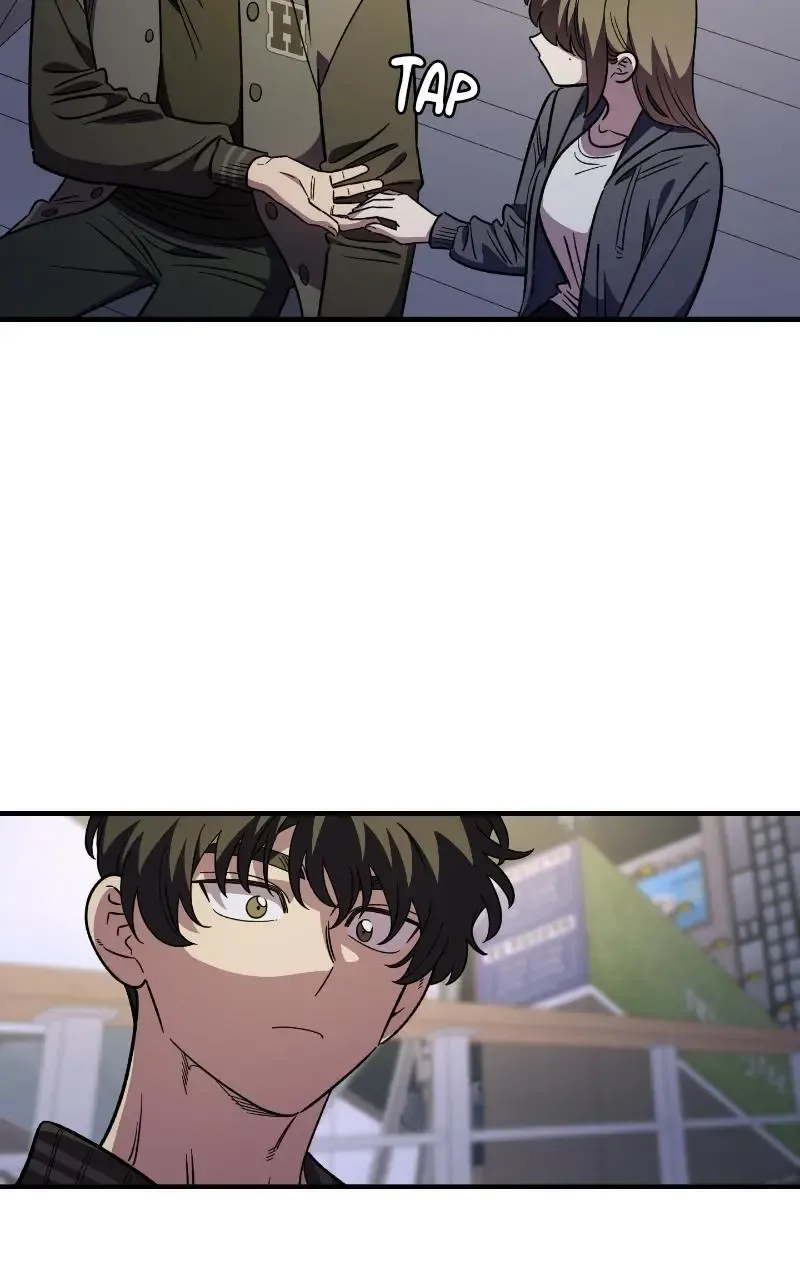 Childhood Friend Complex (Eunhi) Chapter 67 page 33