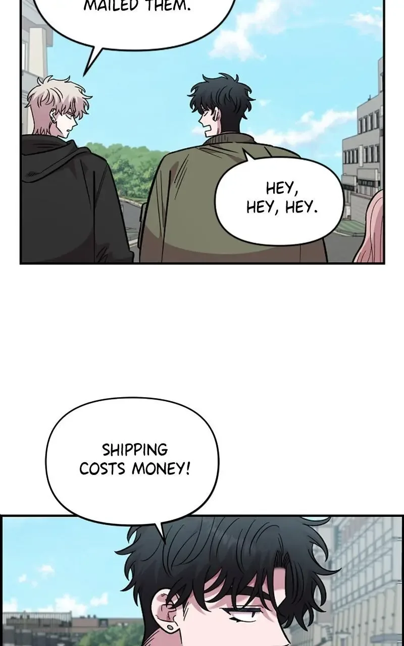 Childhood Friend Complex (Eunhi) Chapter 68 page 69