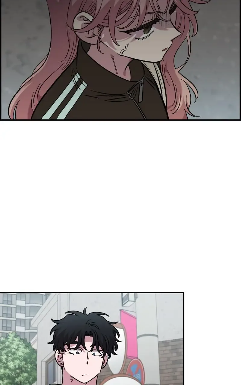 Childhood Friend Complex (Eunhi) Chapter 68 page 79