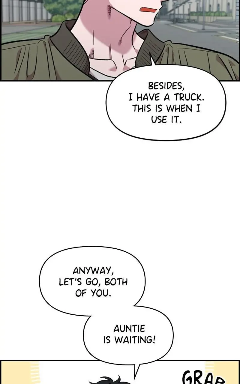 Childhood Friend Complex (Eunhi) Chapter 68 page 70