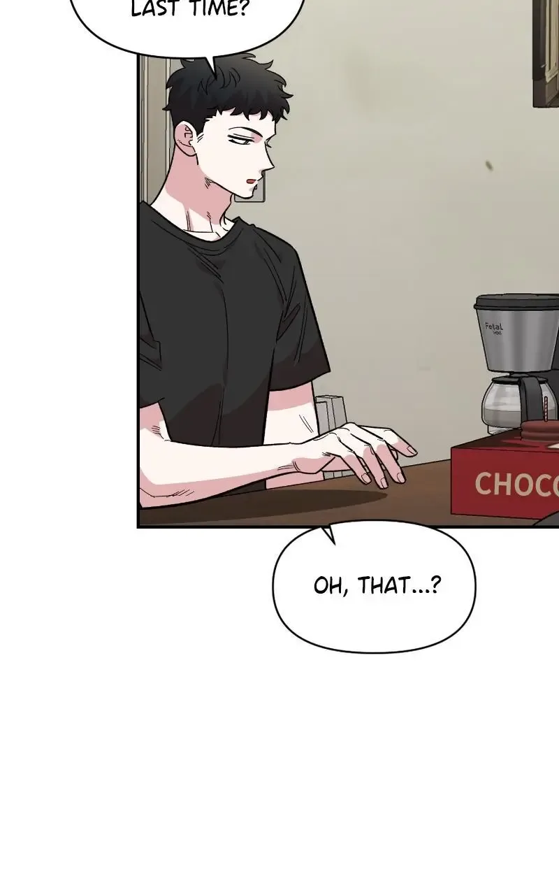Childhood Friend Complex (Eunhi) Chapter 71 page 54