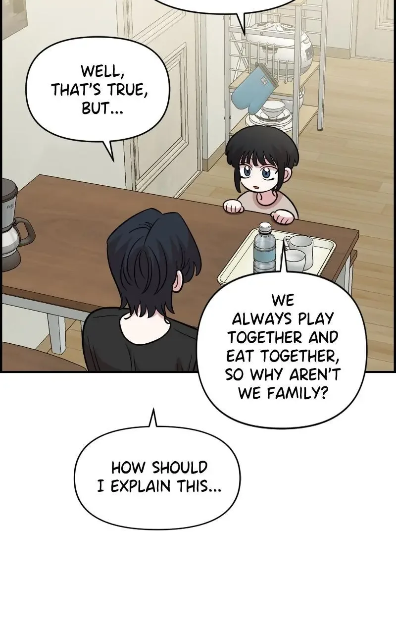 Childhood Friend Complex (Eunhi) Chapter 70 page 55