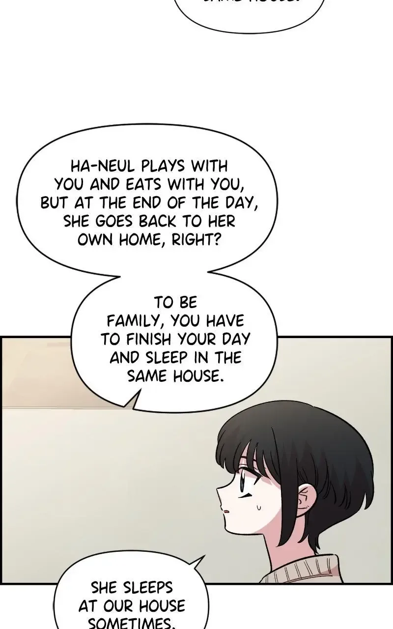 Childhood Friend Complex (Eunhi) Chapter 70 page 58