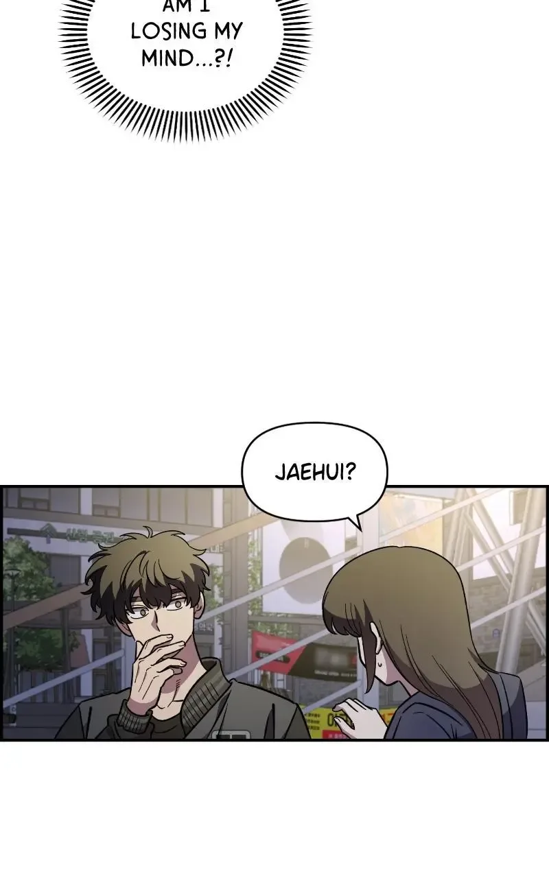 Childhood Friend Complex (Eunhi) Chapter 67 page 24