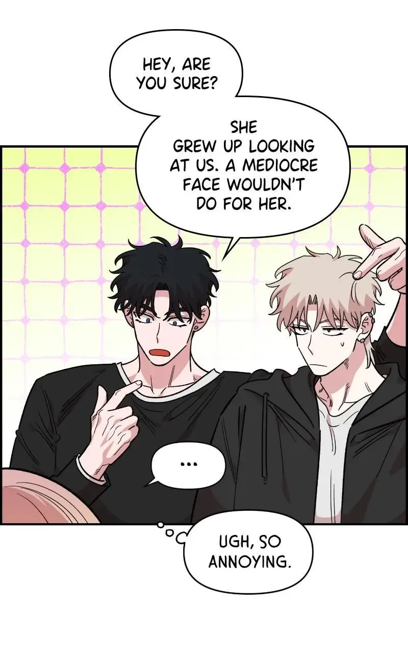 Childhood Friend Complex (Eunhi) Chapter 69 page 14