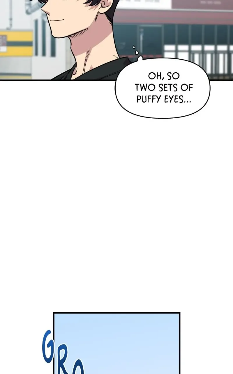Childhood Friend Complex (Eunhi) Chapter 75 page 13