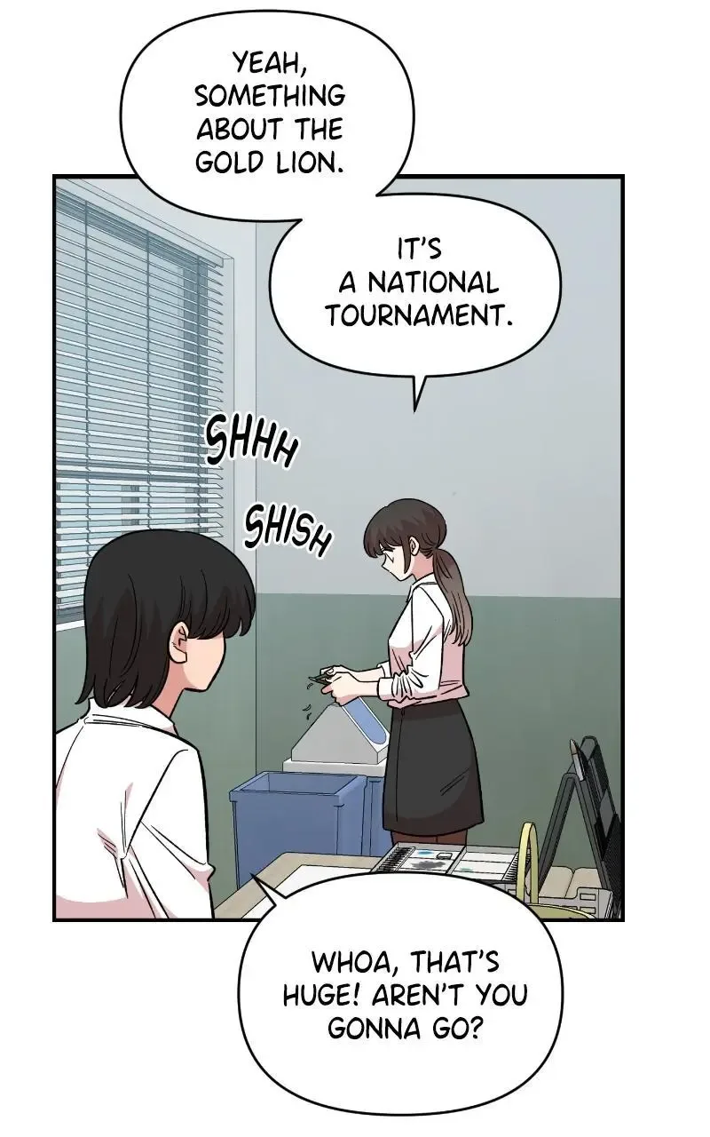 Childhood Friend Complex (Eunhi) Chapter 71 page 68