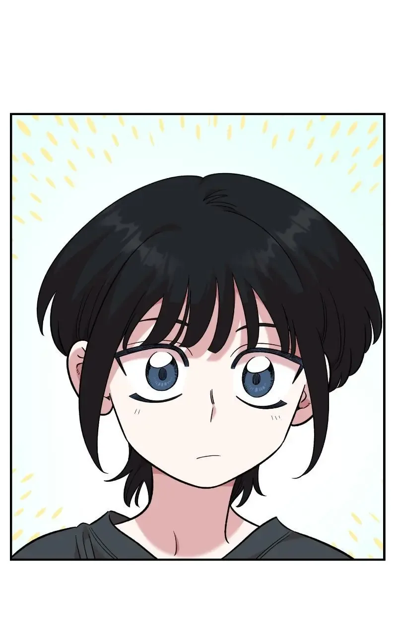 Childhood Friend Complex (Eunhi) Chapter 70 page 76
