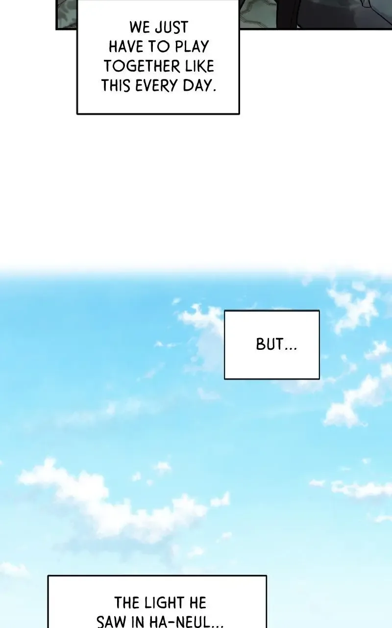 Childhood Friend Complex (Eunhi) Chapter 70 page 80