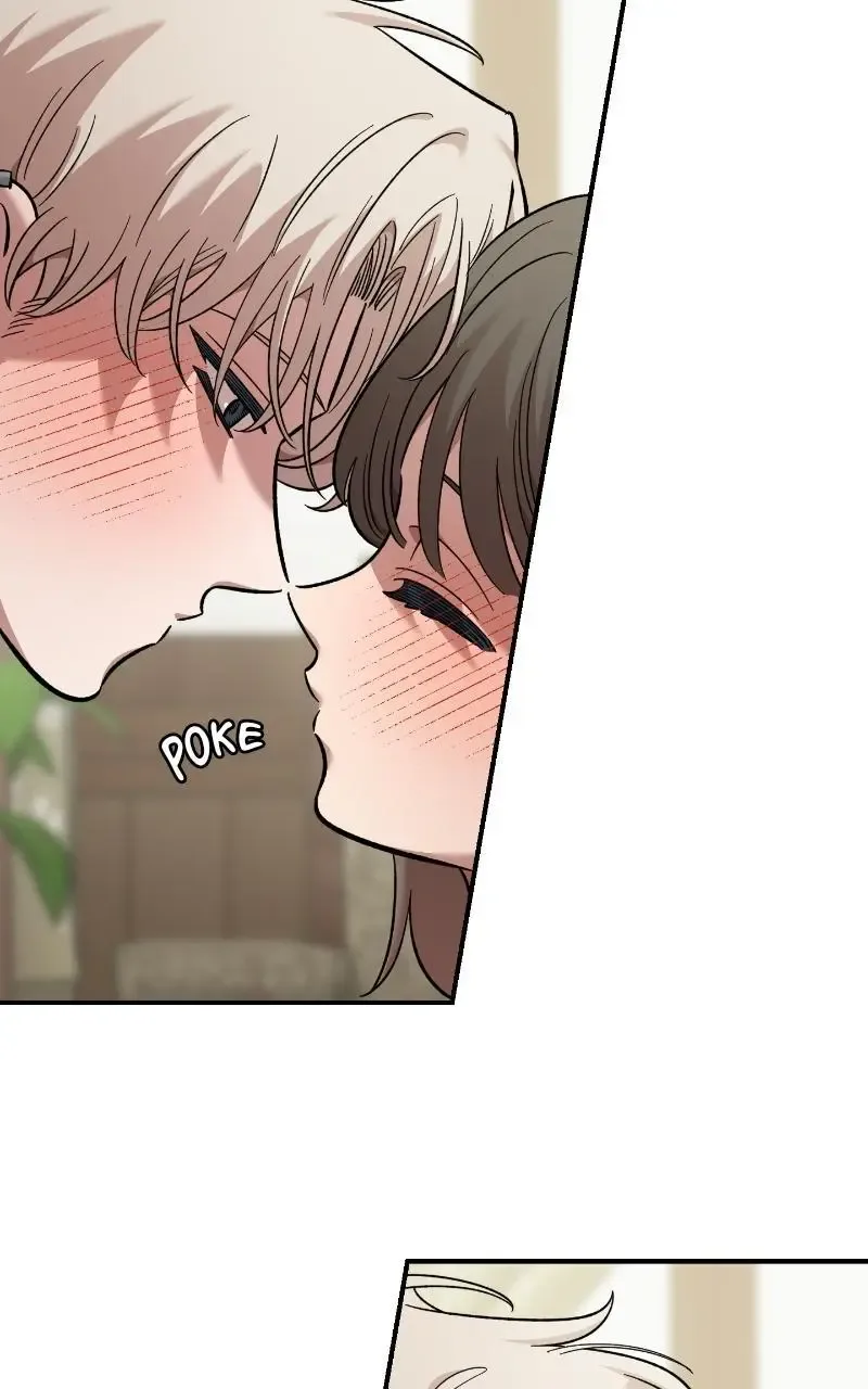 Childhood Friend Complex (Eunhi) Chapter 74 page 16