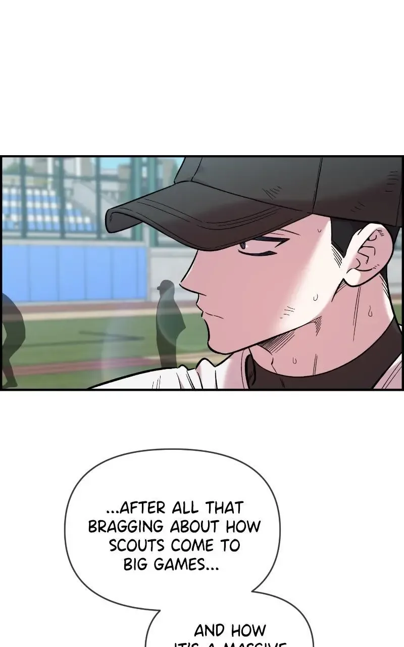 Childhood Friend Complex (Eunhi) Chapter 71 page 70