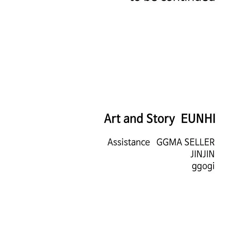 Childhood Friend Complex (Eunhi) Chapter 65 page 100