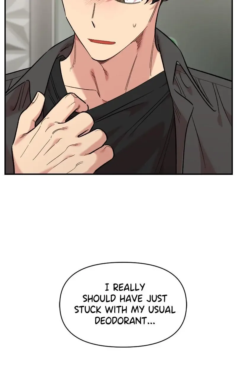 Childhood Friend Complex (Eunhi) Chapter 69 page 33