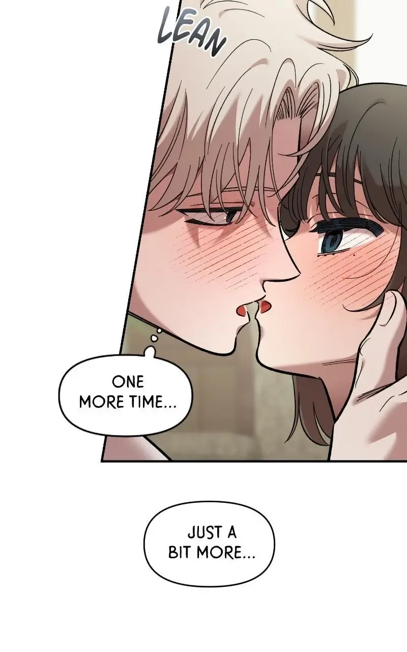 Childhood Friend Complex (Eunhi) Chapter 74 page 17