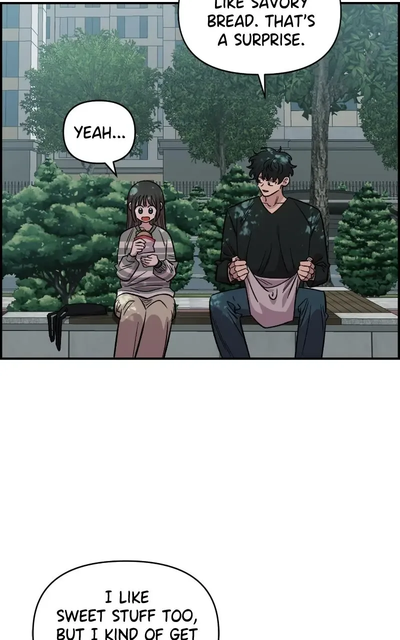 Childhood Friend Complex (Eunhi) Chapter 75 page 18