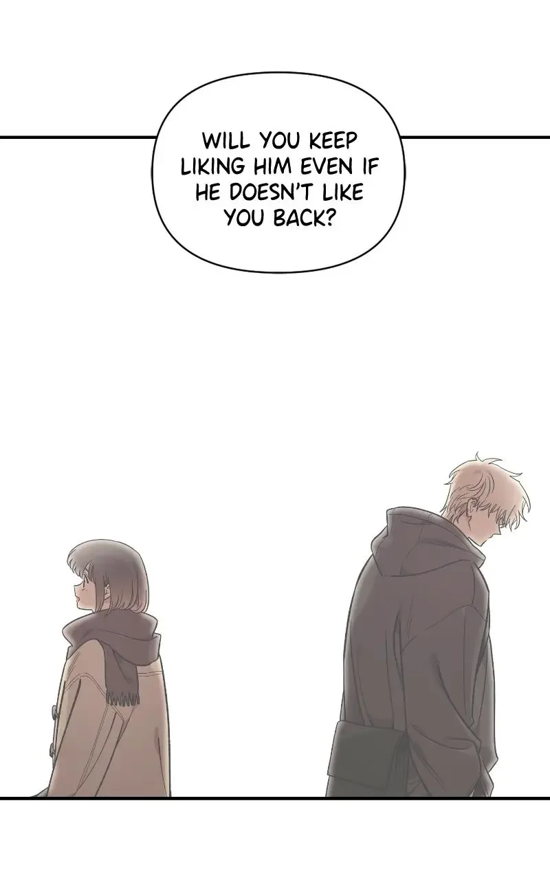 Childhood Friend Complex (Eunhi) Chapter 75 page 28