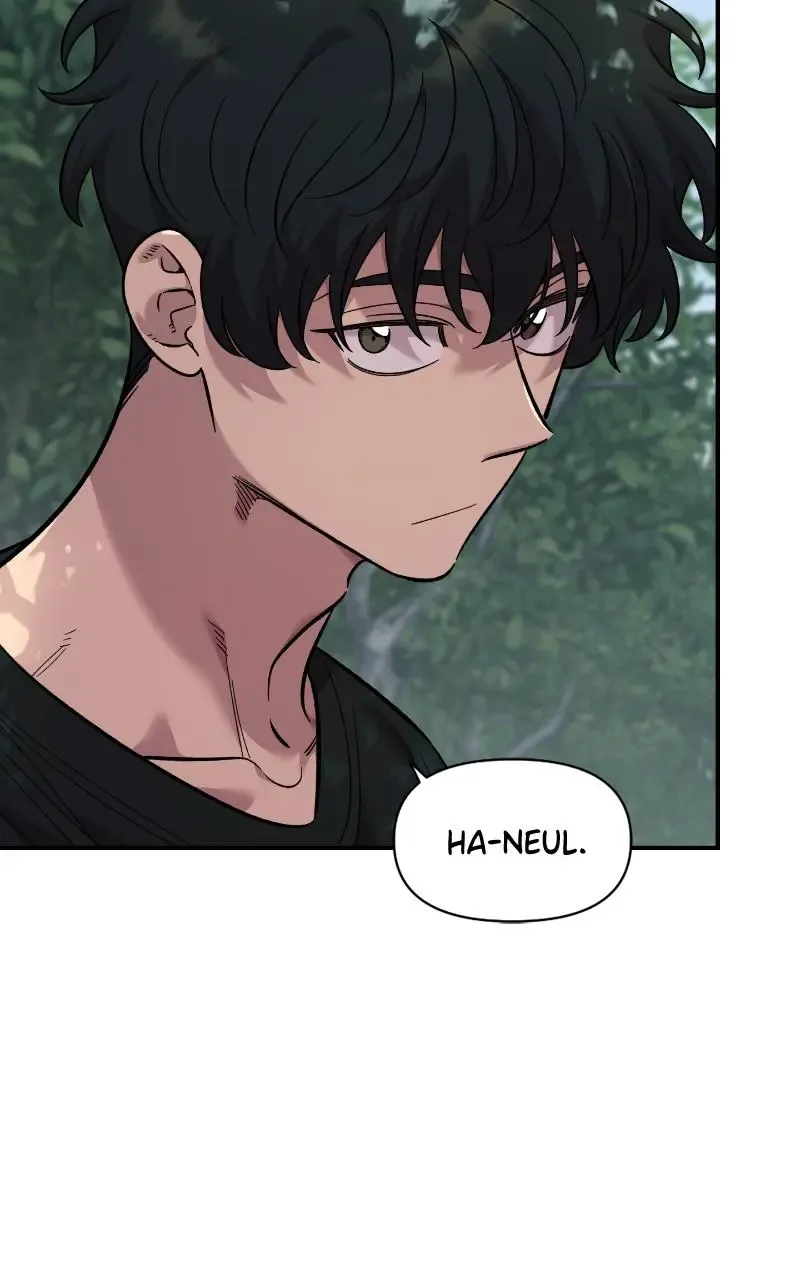 Childhood Friend Complex (Eunhi) Chapter 75 page 21
