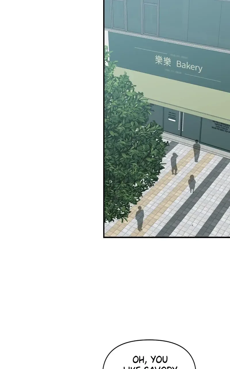 Childhood Friend Complex (Eunhi) Chapter 75 page 17