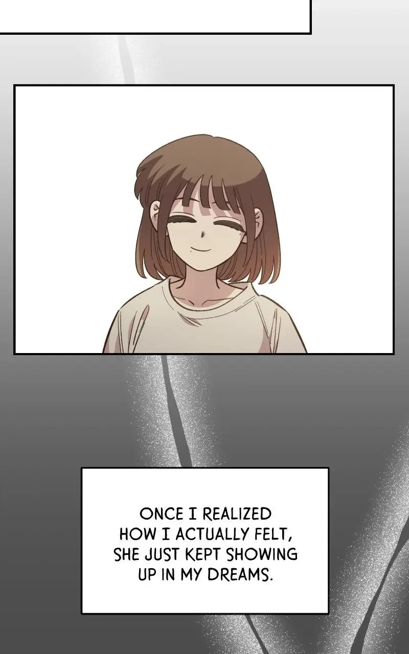 Childhood Friend Complex (Eunhi) Chapter 74 page 21