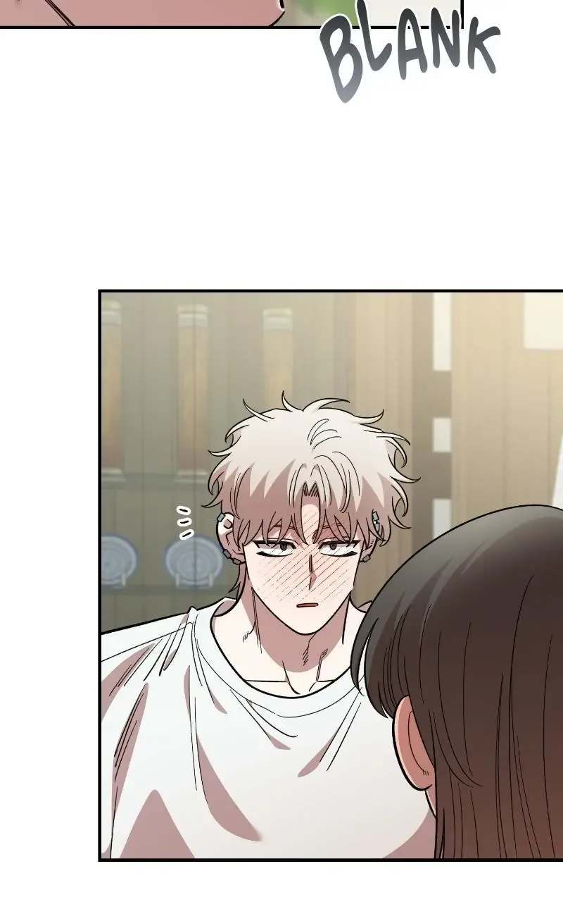 Childhood Friend Complex (Eunhi) Chapter 74 page 10