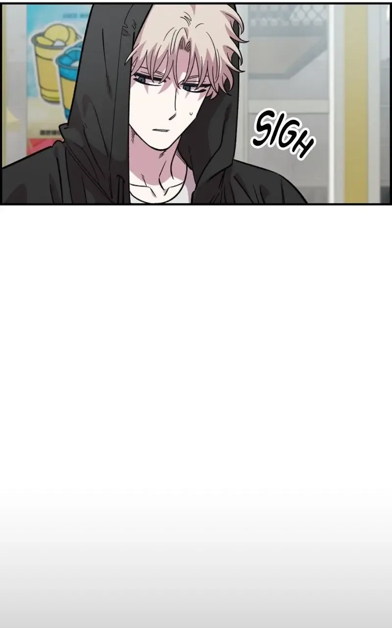 Childhood Friend Complex (Eunhi) Chapter 69 page 38