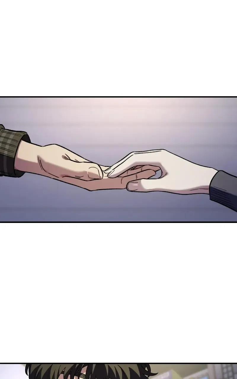 Childhood Friend Complex (Eunhi) Chapter 67 page 34