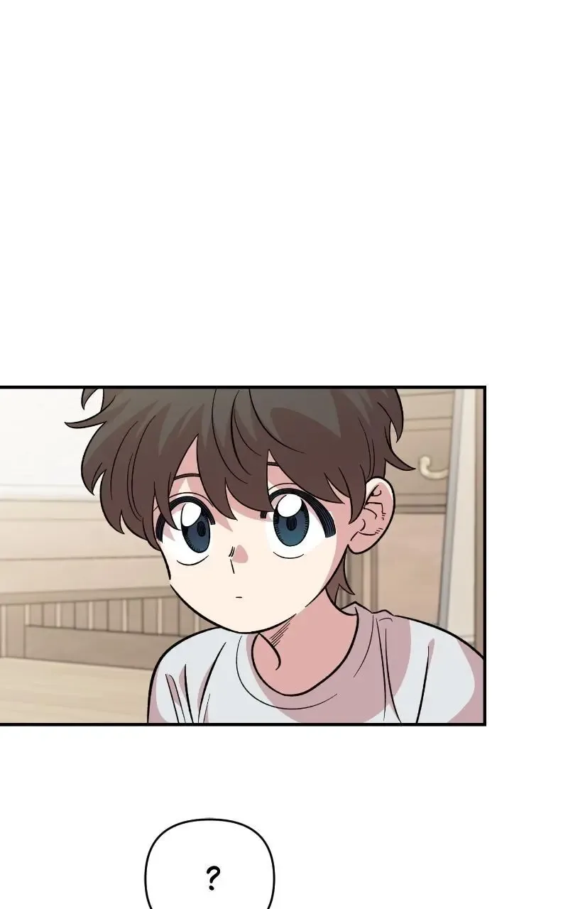 Childhood Friend Complex (Eunhi) Chapter 70 page 74