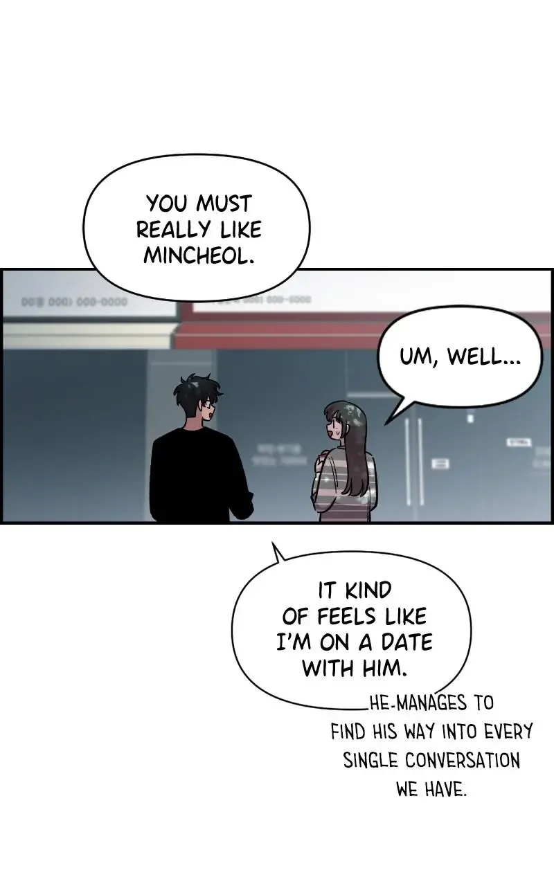 Childhood Friend Complex (Eunhi) Chapter 75 page 22