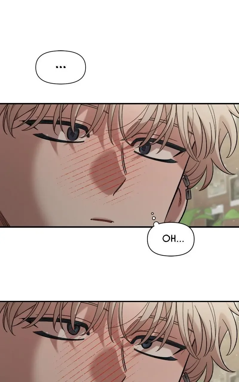 Childhood Friend Complex (Eunhi) Chapter 74 page 13