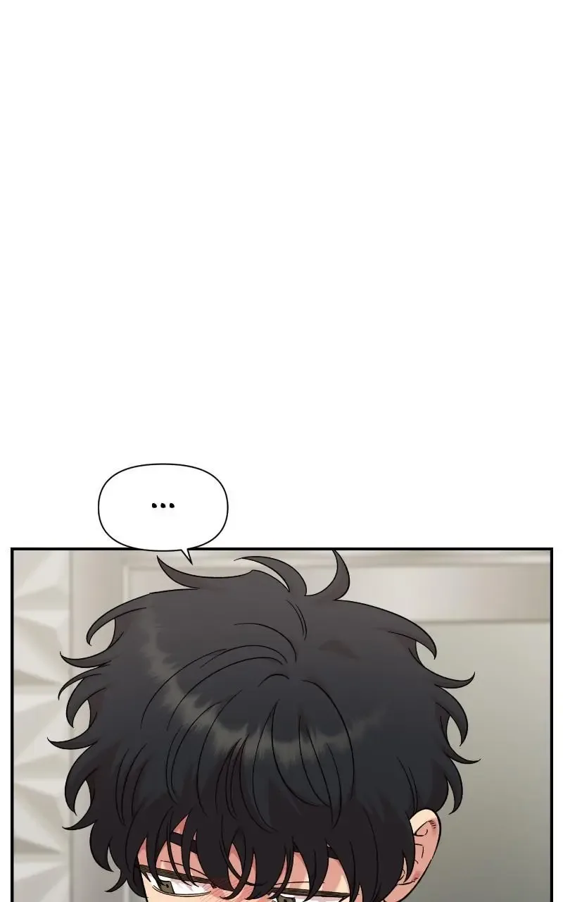 Childhood Friend Complex (Eunhi) Chapter 69 page 32
