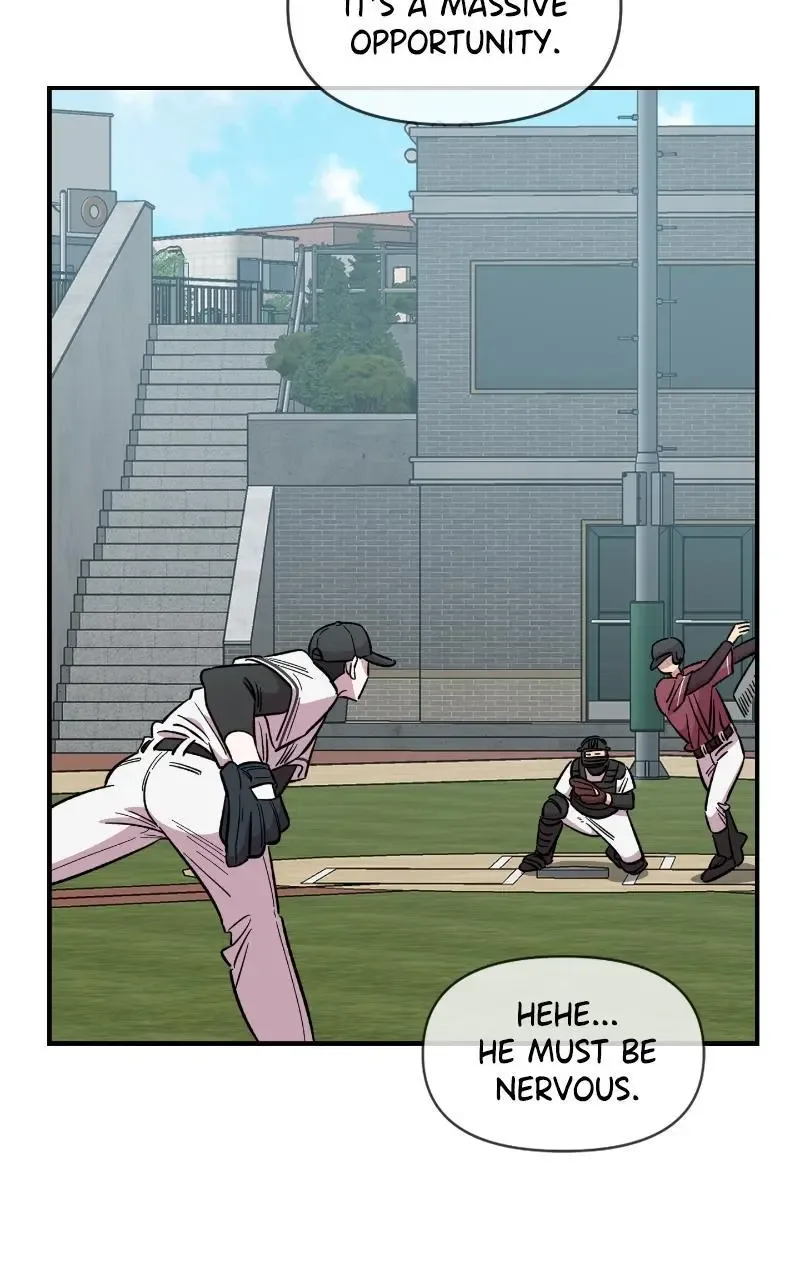 Childhood Friend Complex (Eunhi) Chapter 71 page 71