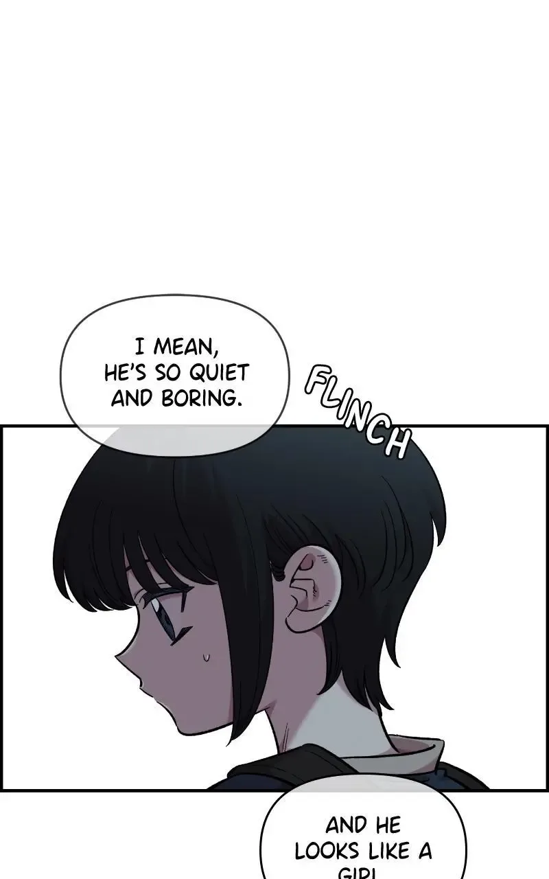 Childhood Friend Complex (Eunhi) Chapter 70 page 88