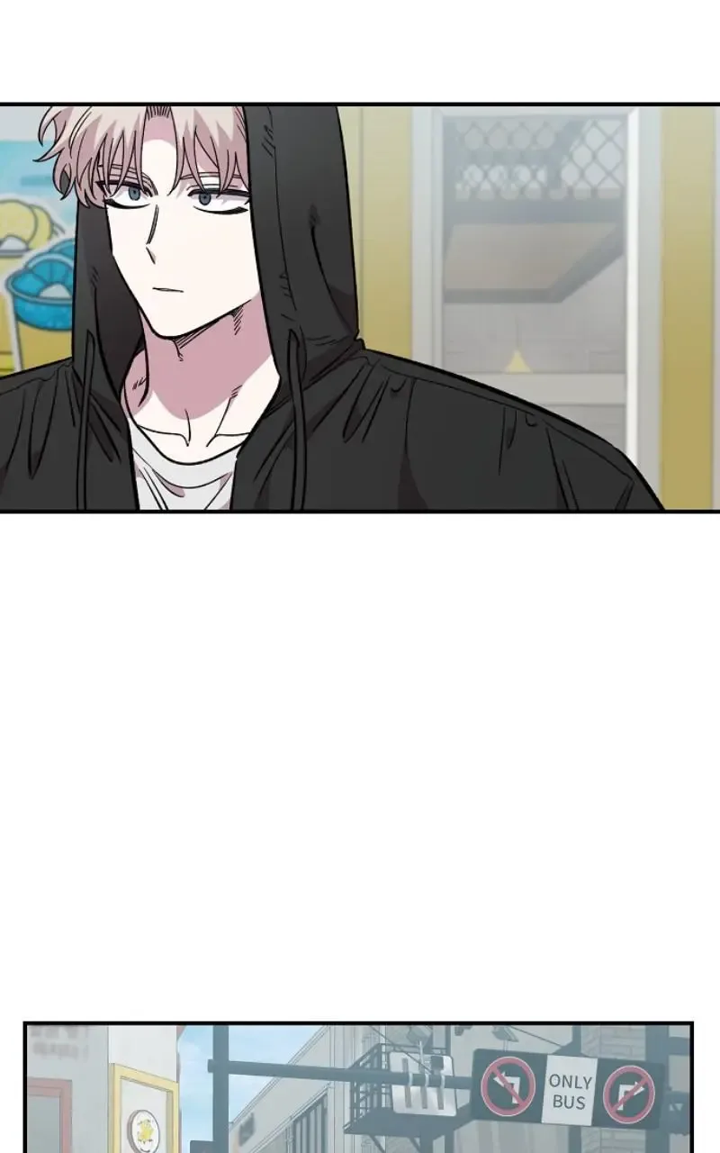 Childhood Friend Complex (Eunhi) Chapter 69 page 51