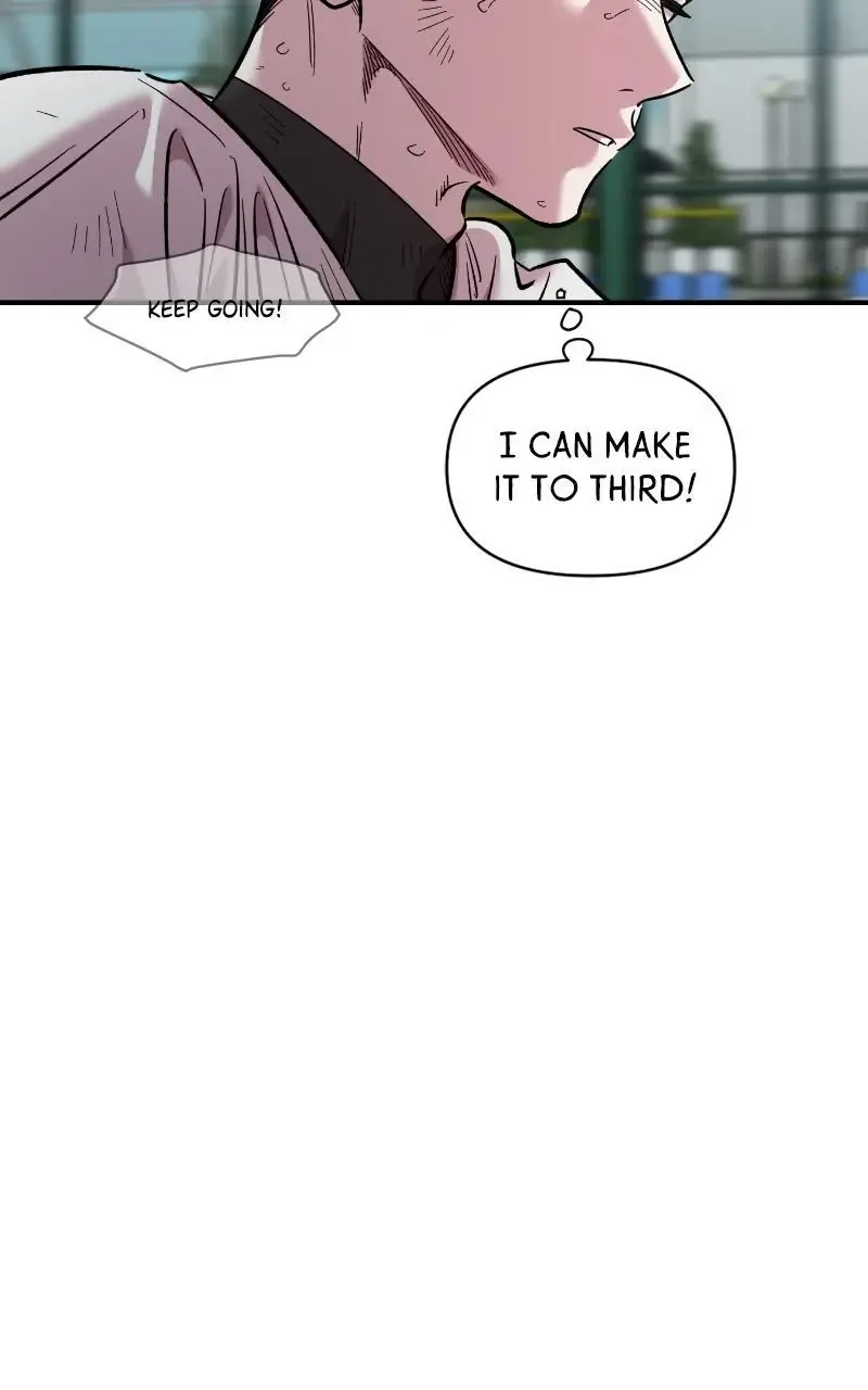 Childhood Friend Complex (Eunhi) Chapter 71 page 84