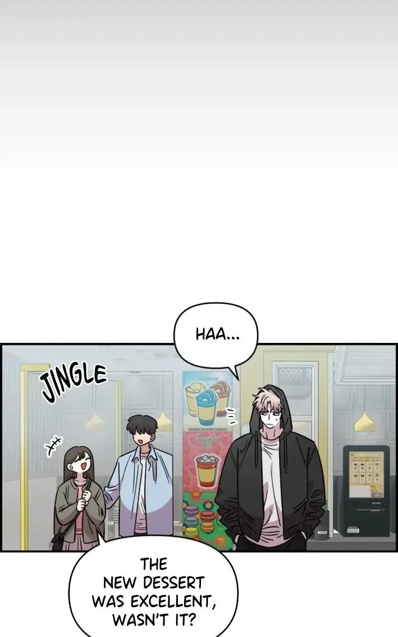 Childhood Friend Complex (Eunhi) Chapter 69 page 44