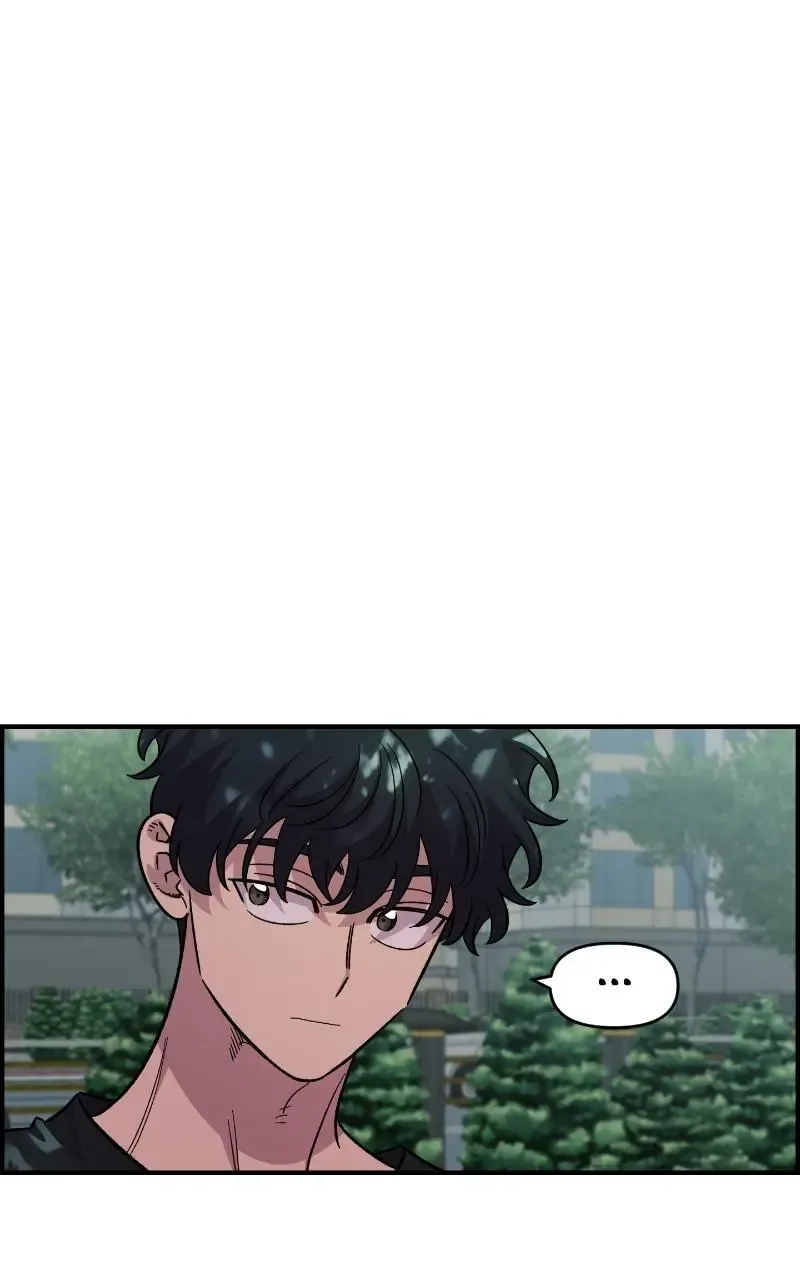 Childhood Friend Complex (Eunhi) Chapter 75 page 37