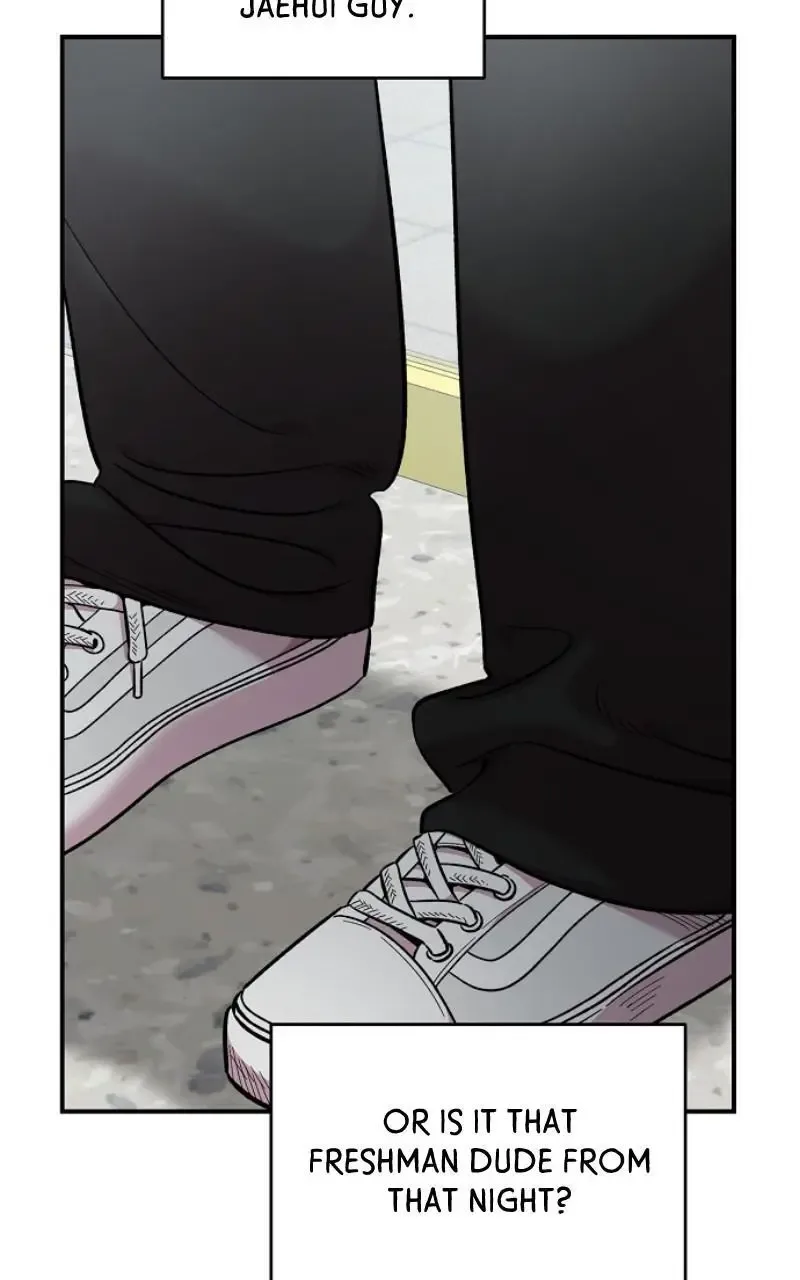 Childhood Friend Complex (Eunhi) Chapter 69 page 49