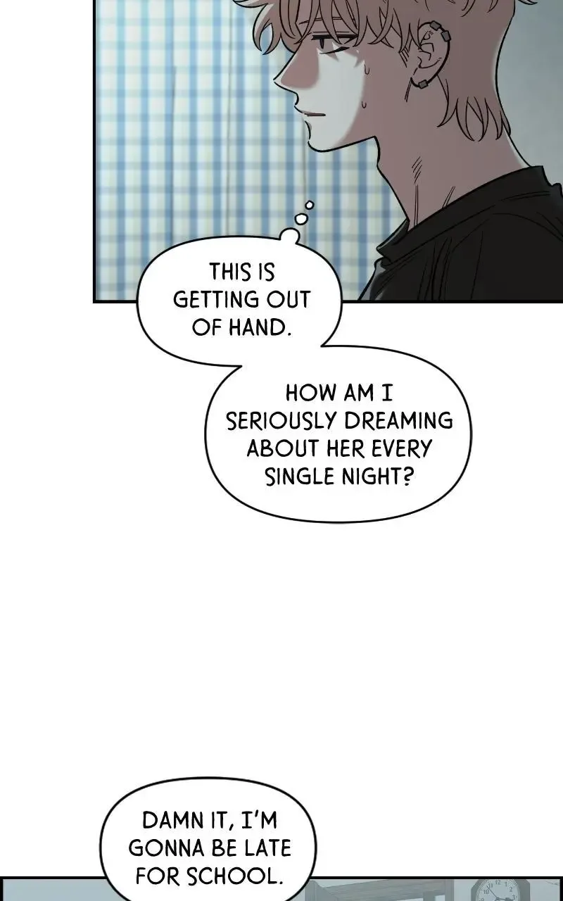 Childhood Friend Complex (Eunhi) Chapter 74 page 25