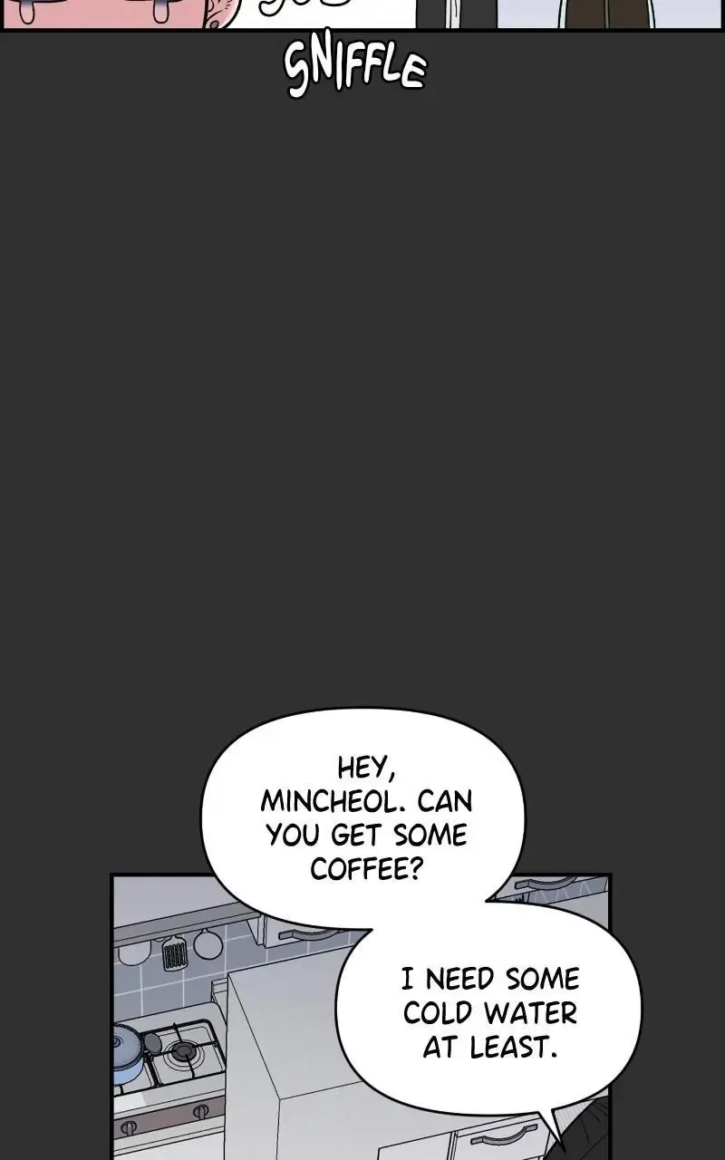 Childhood Friend Complex (Eunhi) Chapter 69 page 41