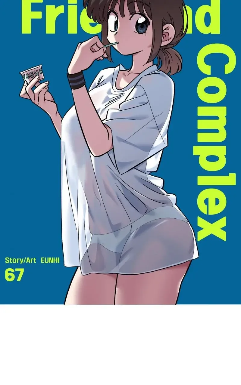 Childhood Friend Complex (Eunhi) Chapter 67 page 55
